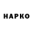 МЕТАДОН белоснежный 31:50 paas