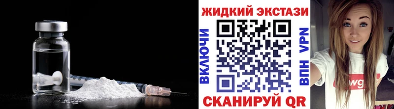 блэк спрут зеркало  Новохопёрск  БУТИРАТ вода  цена наркотик 