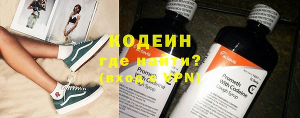 мдма Верхний Тагил