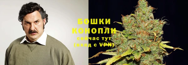 марки lsd Верея
