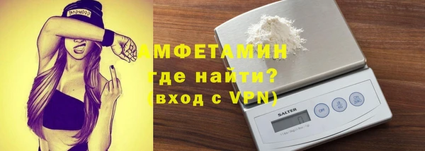 марки lsd Верея