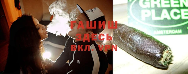 мдма Верхний Тагил