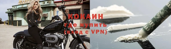 мдма Верхний Тагил