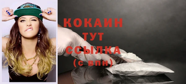 jwh Сосновоборск