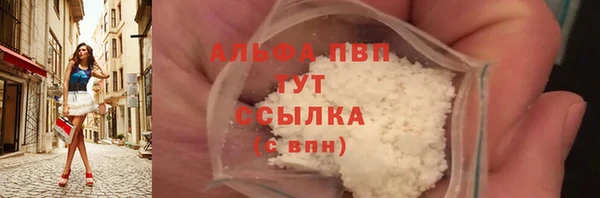 мдма Верхний Тагил