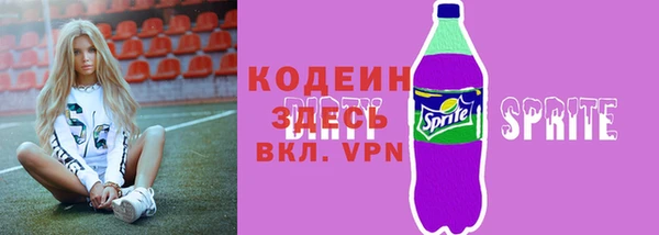 марки lsd Верея