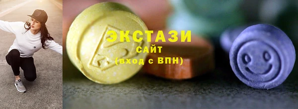 spice Бугульма