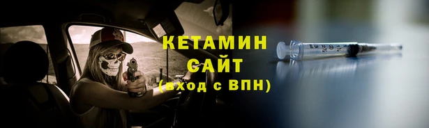 марки lsd Верея