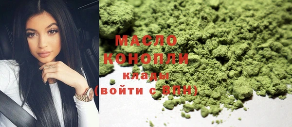 марки lsd Верея