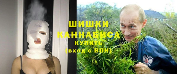 марки lsd Верея