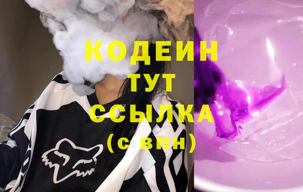 марки lsd Верея