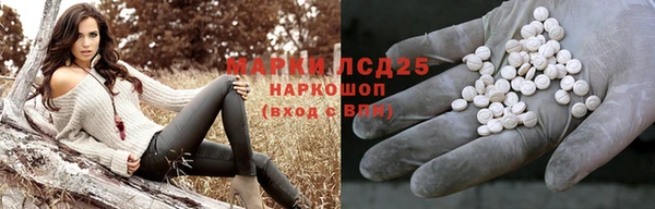 мдма Верхний Тагил